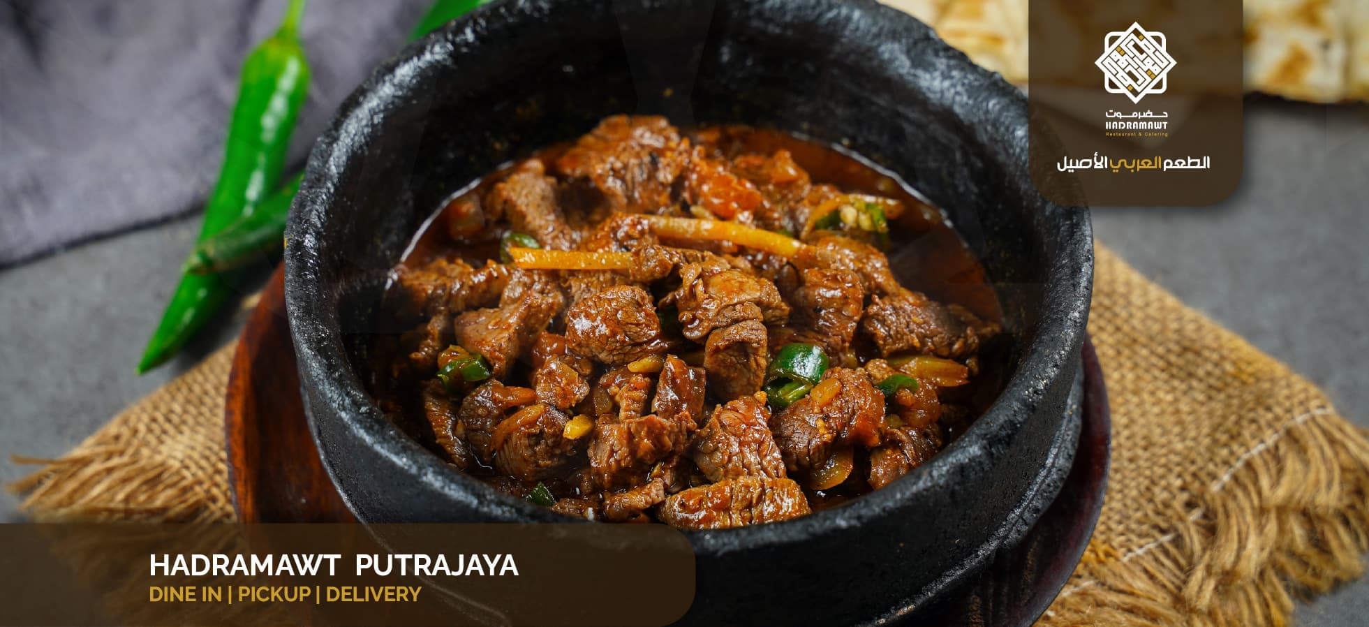 Hadramawt Putrajaya