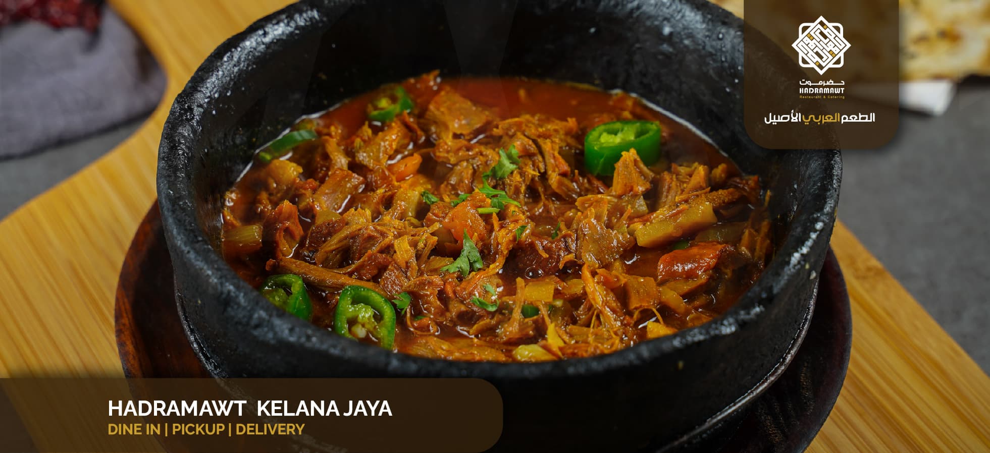 Hadramawt Kelana Jaya